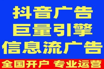 案例分享：专业SEM托管助力企业提升品牌形象